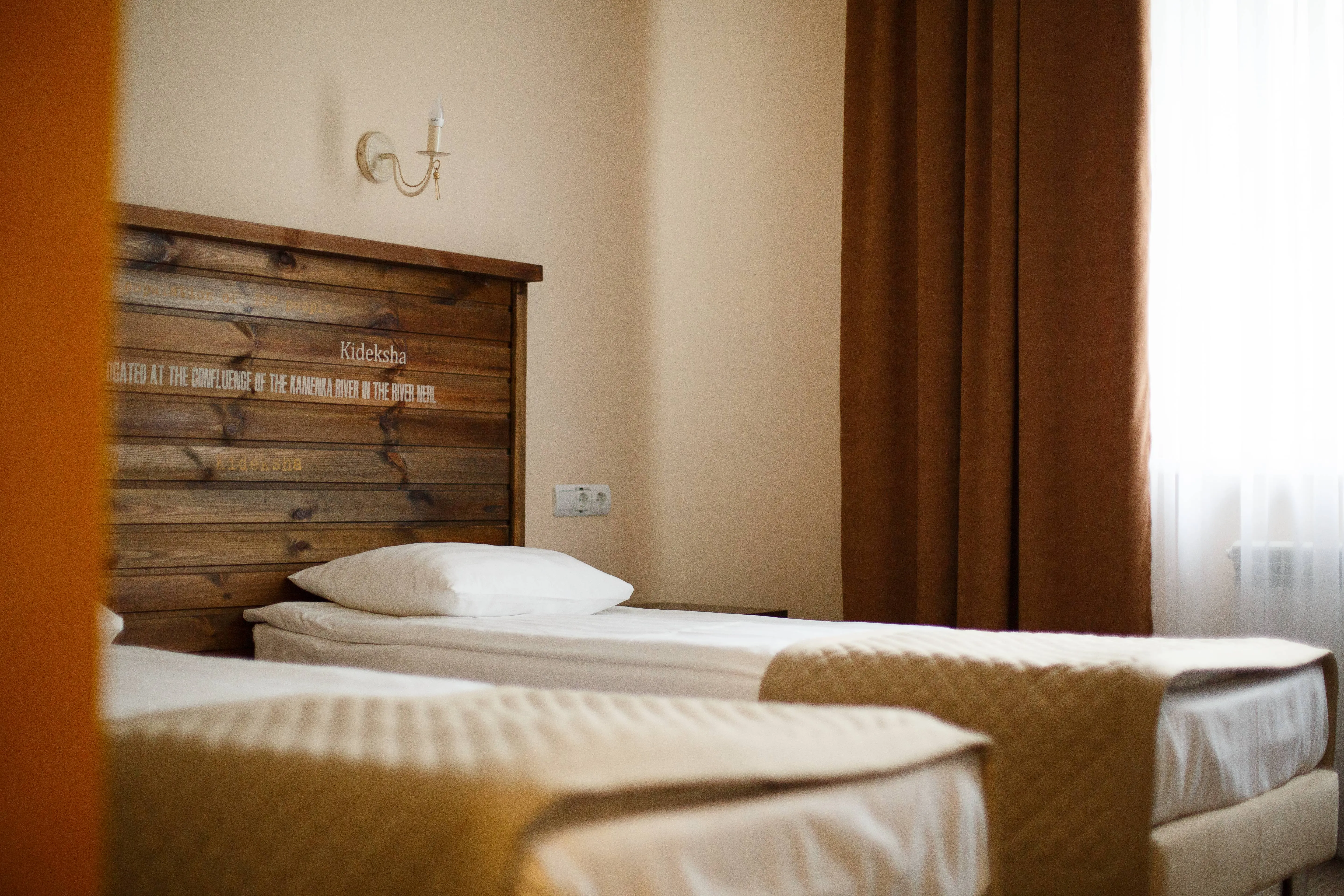 Зона отдыха в гостинице